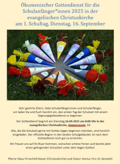 Schulanfängergottesdienst 2025